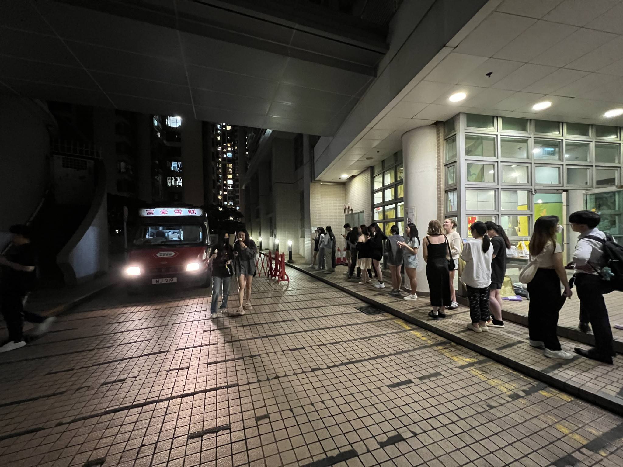 Mister Softee Superpass